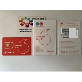 Португалия - Vodafone (+351...)