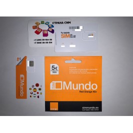 Испания - Orange Mundo (+34 ...) 